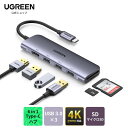 UGREEN USB Type-C ハブ 6in1 SDカードリー