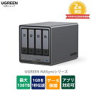 UGREEN NAS ync DXP4800 Plus 4ベイ デスクトップ ネットワークアタッチトストレージ NAS、Intel Pentium Gold 8505 5コアCPU、8GB DDR5 RAM、128G SSD、10GbE x 1、2.5GbE x 1、M.2 NVMeスロット x 2、4K HDMI、ネットワーク接続ストレージ 2年間保証