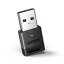 ugreen usb bluetoothアダプタの画像