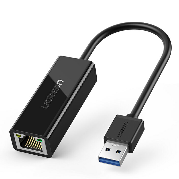 UGREEN 有線LANアダプタ USB 3.0 to RJ45 ギガビットイーサネット 10/100/1000Mbps超高速 Switch 動作確認済