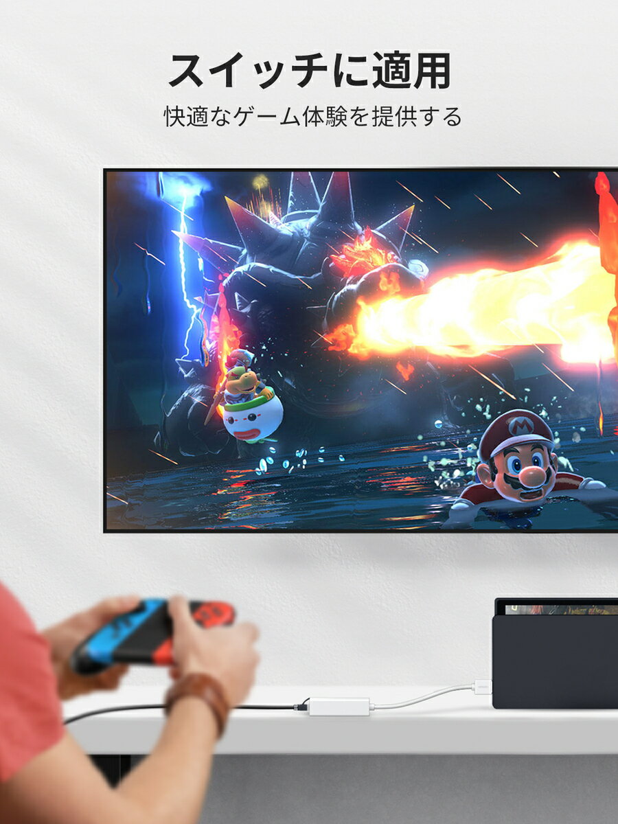 UGREEN LAN �����ץ��� USB To RJ45 100/10Mbps ��®ͭ�� Switch Wii Macbook�����б� usb lan �Ѵ������ץ� lan�����ץ� ͭ��LAN RJ45 �Ѵ������ץ� ͭ��LAN�����ץ��� ư���ǧ�Ѥ� ���� ���� ����̵��