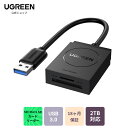 UGREEN UGREEN TF SD カードリーダー USB3.0