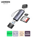 UGREEN カードリーダー USB-C/A SD TF 2in1 MicroSD 高速 USB3.0 メモリカードリーダー OTG対応 スマホ タブレット MacBook Windows PCに適用 SDカードリーダー Type-C 1台2役 USB 写真 保存 マイクロSDカードリーダー Android スマホの商品画像