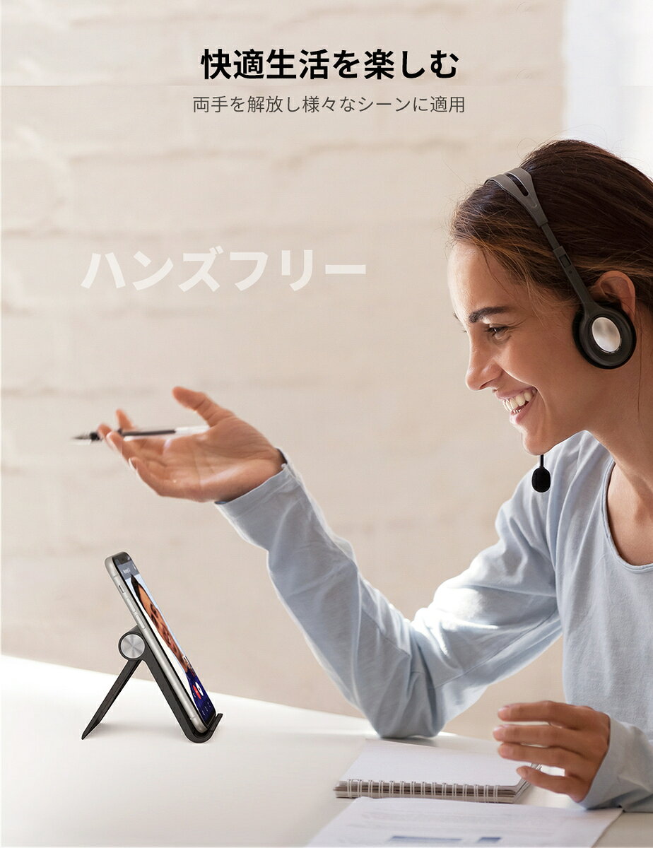 UGREEN スマホスタンド 80628の商品画像3