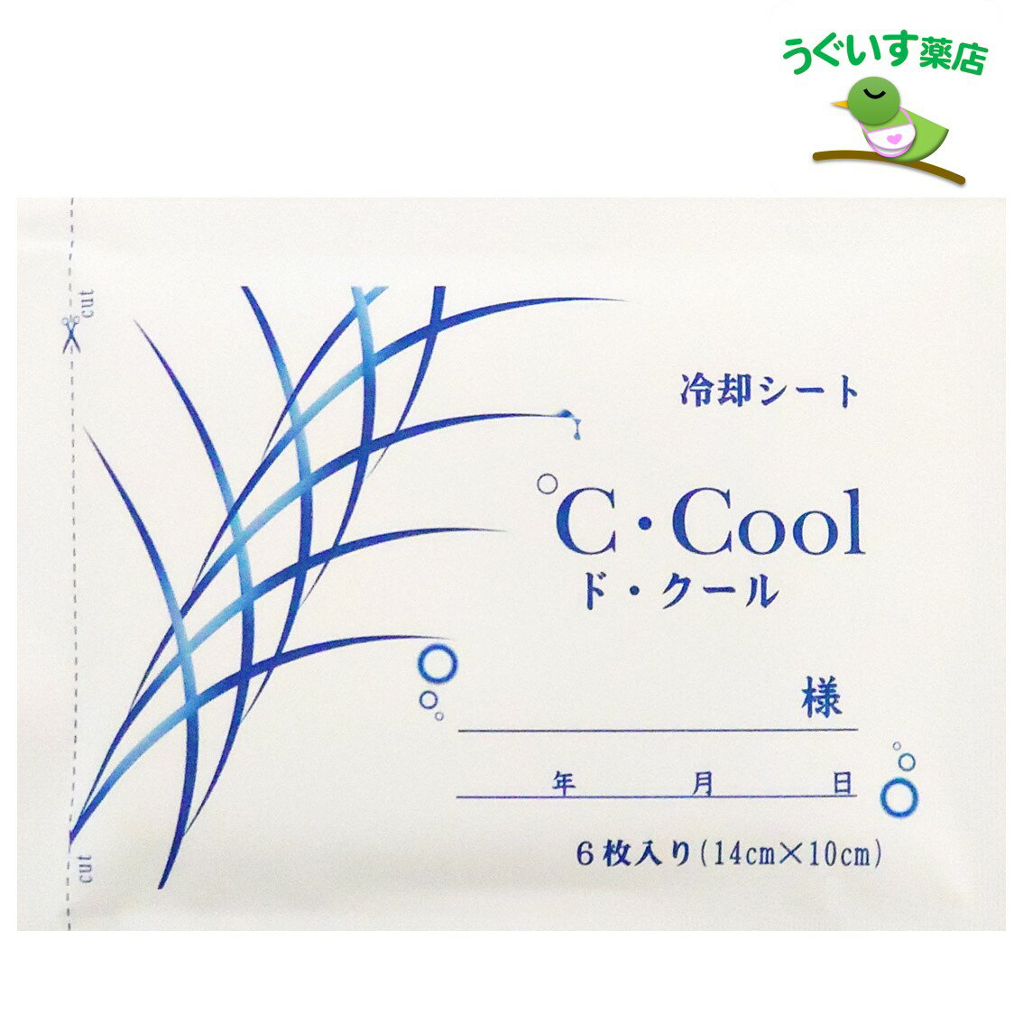  大判 ド・クール ℃・Cool 6枚入り かぶれにくい湿布 冷感湿布 日本製 やさしい 湿布 シップ ドクール 貼り薬