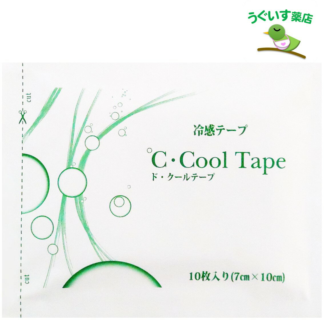  小判 ド・クールテープ ℃・Cool Tape 10枚入り かぶれにくい湿布 冷感テープ 日本製 やさしい 湿布 シップ ドクール 貼り薬