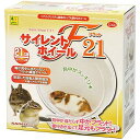 SANKO U44 サイレントホイール フラット21(4)