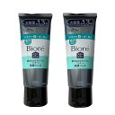 【セット】ビオレ おうちdeエステ 炭 大容量 200g x 2本 肌をなめらかにするマッサ ー ジ洗顔ジェル