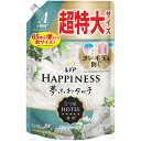 レノア ハピネス 夢ふわタッチ 柔軟剤 ホワイトティー 詰め替え 1,285mL