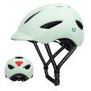 【SG認証】Issufel 自転車 ヘルメ ット 大人 アジアンフィット LEDライト付 SG規格 CE/CPSC認証済 EN1078規格 高剛性&通気性&超軽量&快適 サイズ調整可能 自転車用ヘルメ ット 街乗り 通勤 通学 男性 女性 学生 (ミントグリーン, L)