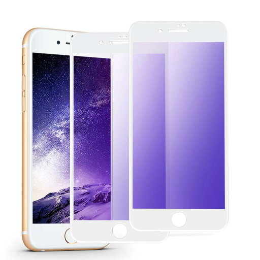i Phone7 ガラスフィルム 全面 保護 i Phone8 ガラスフィルム アイフォン7 保護フィルム あいふおん8 ガラス iphone7 画面保護シート 液晶フィルム 【高透過率で/iphone8/iphone7 用 フィルム/ホワイト】【2枚セット】 i Phone7 ガラスフィルム 全面 保護 i Phone8 ガラスフィルム アイフォン7 保護フィルム あいふおん8 ガラス iphone7 画面保護シート 液晶フィルム 【高透過率で/iphone8/iphone7 用 フィルム/ホワイト】【2枚セット】