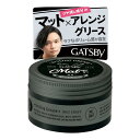 GATSBY(ギャツビー) スタイリンググリース マットクラフト マット×アレンジ メンズスタイリング