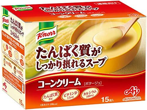 味の素 クノール たんぱく質がしっかり摂れるスープ コーンクリーム 15袋入 ( プロテイン スープ prote..