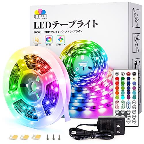 楽天UGUISU MAMASIBI LIGHTING LEDテープライト 10m RGB 44キーリモコン操作 テープライト カラーDIY可能 20色変更 調光調色 SMD5050 高輝度 明るい 間接照明 正面発光 200LEDS 切断可能 取付簡単 両面テープ 取付簡単 アダプタ付き 看板 ゲーム室 ホーム 装飾 天井 廊下 ドア 玄関 店舗 非