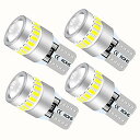 LTONXEN T10 led ホワイト 爆光 レンズ付き 6500K 無極性 ポジションランプ 19個のLEDチップ搭載 360°全方位照射 ledルームラン...