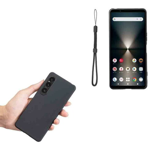 【Suumii】Xperia 1 VI専用 ケース 衝撃吸収SO-51E docomo SOG13 au XQ-EC44〖 ソフトカバー 軽量 TPU エアクッション すり傷防止 レンズ保護 指紋防止』xperia1 vi(マットブラック) 【Suumii】Xperia 1 VI専用 ケース 衝撃吸収SO-51E docomo SOG13 au XQ-EC44〖 ソフトカバー 軽量 TPU エアクッション すり傷防止 レンズ保護 指紋防止』xperia1 vi(マットブラック)