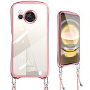AQUOS R8 ケース クリア ショルダー R8 SH-52D カバー 肩掛け 首掛け ストラップ付き ネック 紐付き 斜めかけ 縄掛け 薄型 軽量 耐衝撃 TPU バンパー シリコン 韓国 可愛い かわいい メッキ加工 アクオス スマホケース R8 ローズゴールド