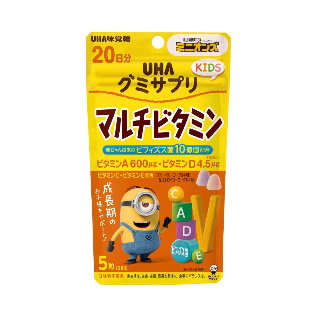 UHA味覚糖 UHAグミサプリKIDS ミニオン 20日分 (マルチビタミン)
