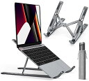 ノートパソコンスタンド iVoler ノートPC スタンド パソコンスタンド タブレットスタンド 折りたたみ式 灰色 アルミ合金製 軽量 持ち運び便利 安定性 放熱性 滑り止め 6段高さ・角度調整可能姿勢改善 腰痛/猫背解消 PC/MacBook/ラップ/iPad/タブレットなどに対応 在宅