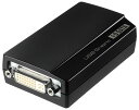 I-O DATA マルチ画面 USBグラフィック DVI-I/アナログRGB対応 WUXGA/フルHD対応 USB2.0接続 USB-RGB/D2(2)