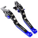 CXEPI ホーネット250 Hornet250 6段階可調 アルミ ブレーキレバー&クラッチレバー