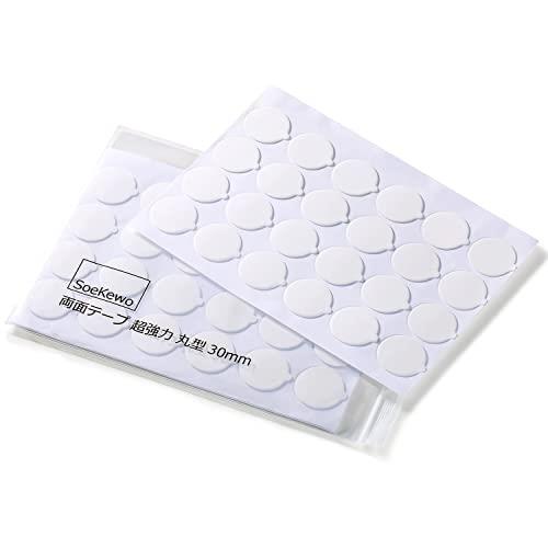 SoeKewo 両面テープ 超強力 丸型 30mm はがせる 両面シール 粘着 透明 生活品 DIYホビー 工業部品の接着に 作業 業務 120枚