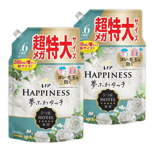 【まとめ買い】大容量 レノア ハピネス 夢ふわタッチ 柔軟剤 ホワイトティー 詰め替え 1,900mL×2袋 【まとめ買い】大容量 レノア ハピネス 夢ふわタッチ 柔軟剤 ホワイトティー 詰め替え 1,900mL×2袋