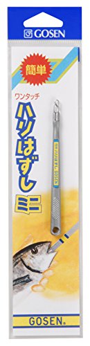 ゴーセン(GOSEN) ハリはずし ミニ GCN60M グレー ミニ