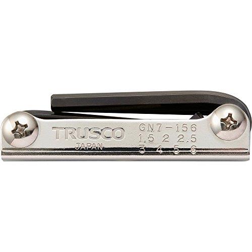 TRUSCO(トラスコ) ナイフ式六角棒レンチセット 7本組 GN7-156