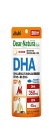 ディアナチュラスタイル DHA 60粒 (20日分)