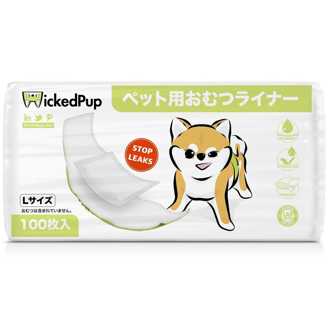 WICKEDPUP 犬用おむつライナー、100枚入 | 男の子のマナーベルトパッド | 女の子の生理用ナプキン | ペット用おしっこ吸収シート、Lサイズ