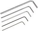 PBピービー ホルダー付六角棒レンチセット210H-2CN
