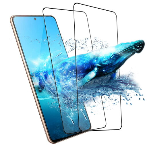 GalaxyS22plus ガラスフィルム S22plus フィルム ギャラクシーS22プラス フィルム S22plus 保護フィルム 【高透過率/全面保護/超薄い/秒で貼り付け/干渉しない】【2枚セット】【ブラック】 GalaxyS22plus ガラスフィルム S22plus フィルム ギャラクシーS22プラス フィルム S22plus 保護フィルム 【高透過率/全面保護/超薄い/秒で貼り付け/干渉しない】【2枚セット】【ブラック】