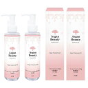 アルガンビューティー(Argan Beauty) シャロン アルガンAGB クレンジングオイル(ティヤアルガンクレンジングオイル のリニューアル版)150mlx2
