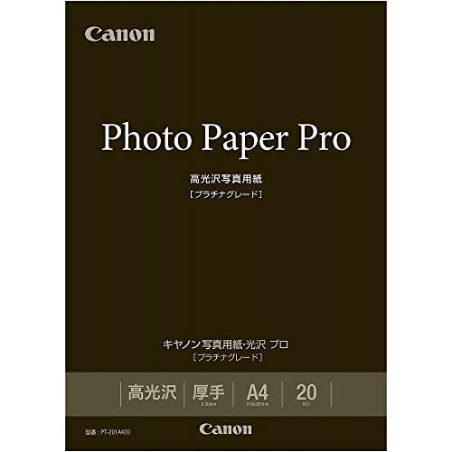 Canon 写真用紙・光沢プロプラチナグレード A4サイズ20枚 PT-201A420