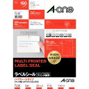 エーワン ラベルシール ハイグレードタイプ 8面 20シート 75208