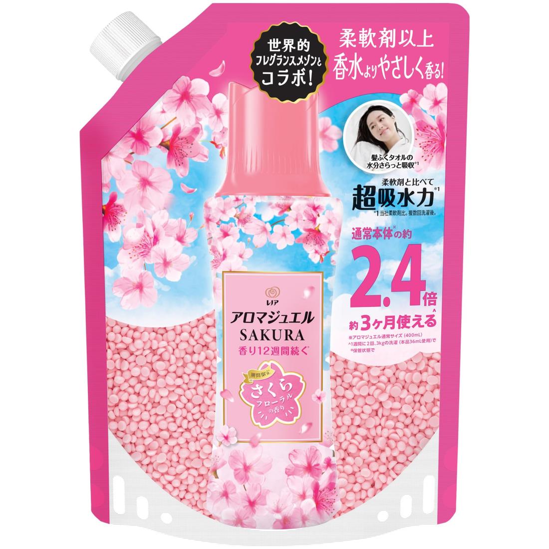 レノア アロマジュエル SAKURA 香り付け専用ビーズ さくらフローラルの香り 詰め替え 990mL 大容量