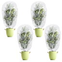 Miuezuth 4枚入り 植物防虫ネット 保護カバー 野菜網 野菜栽培 園芸用ネット 虫鳥除け網 防風 防虫 鳥対策 通気性 菜園プランター用 園芸用品 1m...