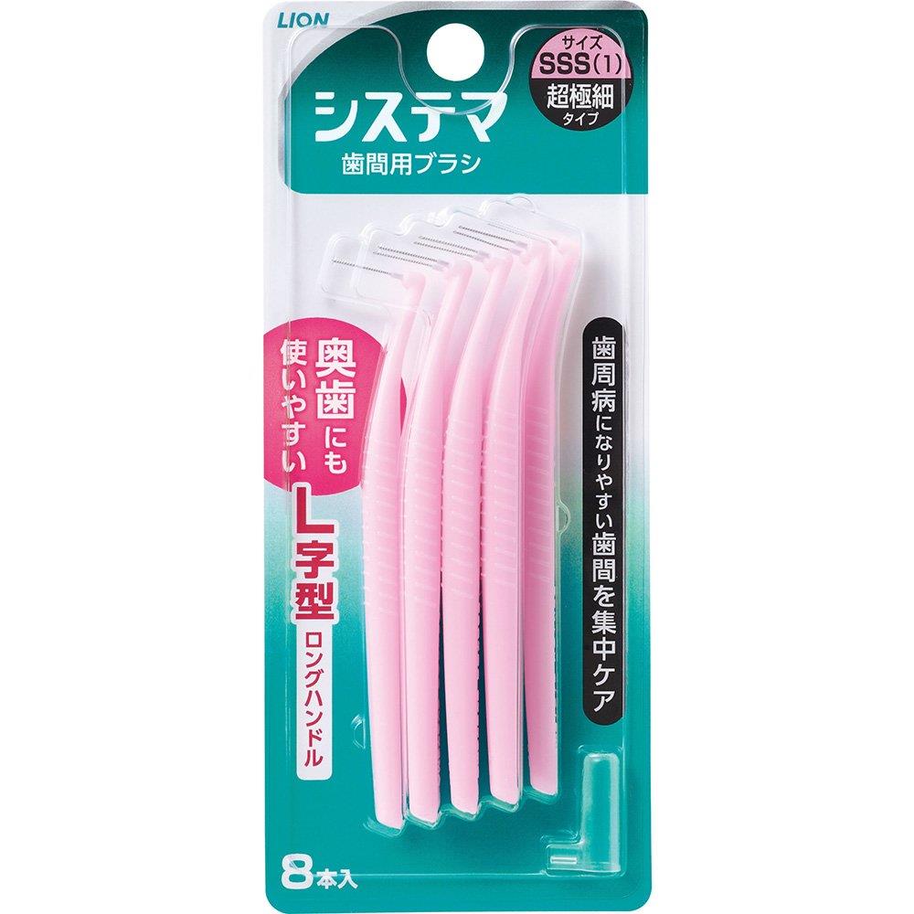システマ 歯間用デンタルブラシ SSS 8本
