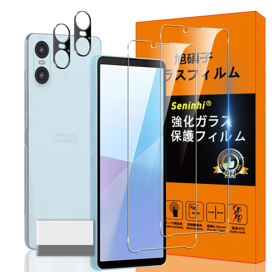 対応 xperia 10 VI ガラスフィルム xperia 10VI SO-52D SOG11 指紋防止 【2* フィルム + 2* レンズ保護フィルム + 1*取り除き発泡板】国産旭硝子材質 xperia10 VI SO-52D SOG11 薄型 強化ガラス xperia10VI 保護フィルム 高光沢 xperia 10 VI 液晶 ガラス ケース 9H硬度 厚さ