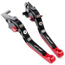 CXEPI ホーネット250 Hornet250 6段階可調 アルミ ブレーキレバー&クラッチレバー
