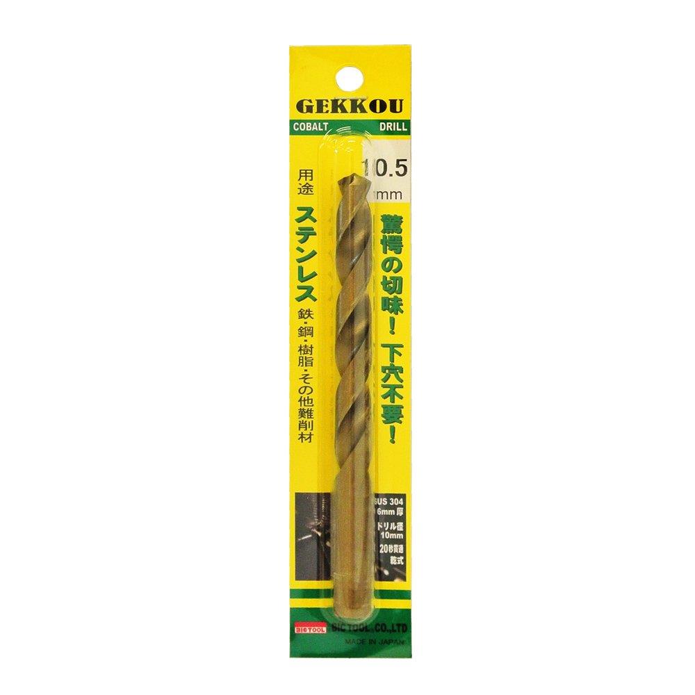 ӥåġ ӥåġ ɥ 1 GKP 10.5 (°⹩)