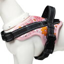 【新登場犬ハーネス取得】BaoCheng 犬用胴輪 小型犬/中型犬/大型犬ハーネス 喉に優しい ネームプレートポケット 可愛い 着脱簡単 調整可能 7色選択 可...