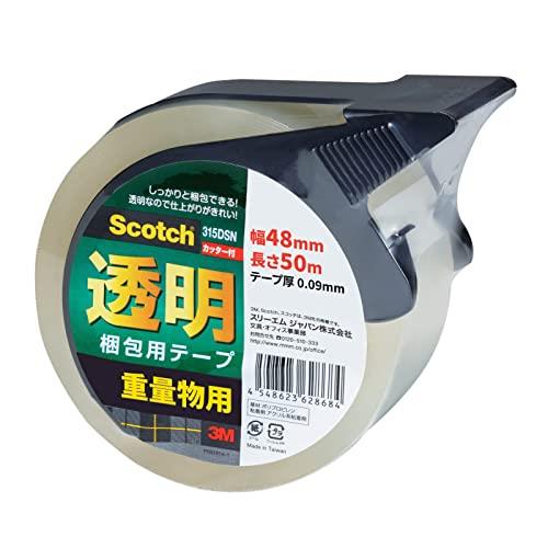 3M スコッチ ガムテープ 梱包テープ 重量用 48mm×50m カッター付 315DSN（本体の色は赤が届きます）