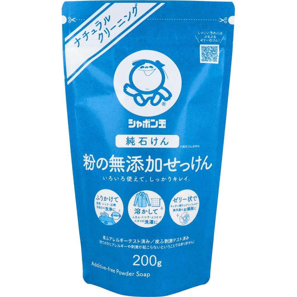シャボン玉石けん 粉の無添加せっけん 200g