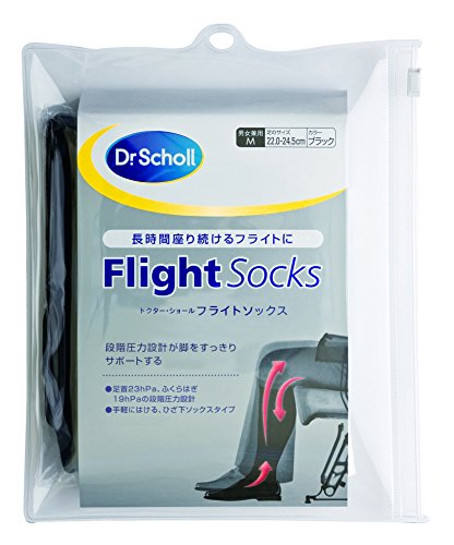 Dr.Scholl ドクターショール フライトソックス M 22.0～24.5cm
