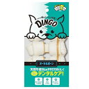 ディンゴ (Dingo) 犬 おやつ ミート・イン・ザ・ミドル オーラルボーン ミニ4本入 牛皮の内側に肉を巻き込み最後まで飽きずに食べる長持ちガム ストレス解消やイタズラ噛み防止に役立つ よく噛むことで歯の汚れや歯垢を落とす(4)