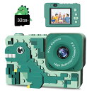 キッズカメ ラ 子供用カメ ラ 【2024新登場】 トイカメ ラ 4800万画素 1080P HD 動画カメ ラ デジタルカメ ラ 2.4インチIPS大画面 8倍ズーム タイマー撮影 自撮り機能 32GBカード付 知育玩具 おもちゃ 子供の日 誕生日プレゼント 日本語説明書付き (グリーン)(3)