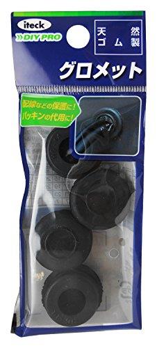 光 グロメット21丸×8.5mm KGE-14A 4個入