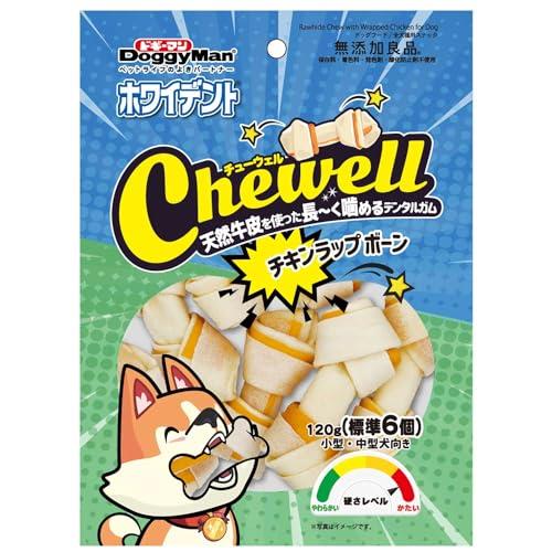 ドギーマン ホワイデント Chewell チキンラップボーン 120g(標準6個)